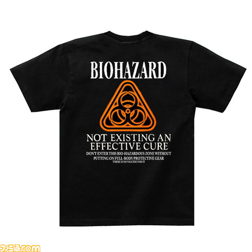 バイオハザード ポロシャツ BIOHAZARD TERRA SAVE WHITE（Terra