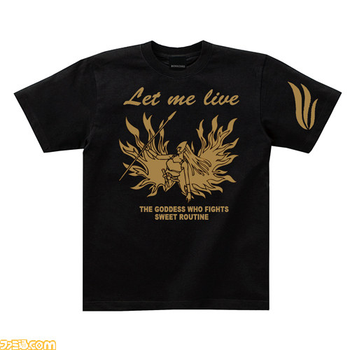 Made in Heaven Light Residence Evil Biohazard Premium Unisex