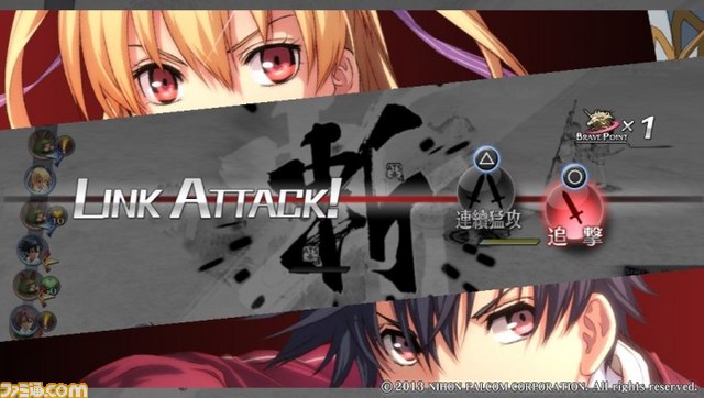 『英雄伝説 閃の軌跡』中国語版が6月24日に発売決定、『閃の軌跡II』中国語版は日本と同時発売_02