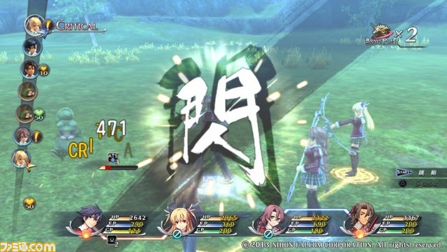 『英雄伝説 閃の軌跡』中国語版が6月24日に発売決定、『閃の軌跡II』中国語版は日本と同時発売_06