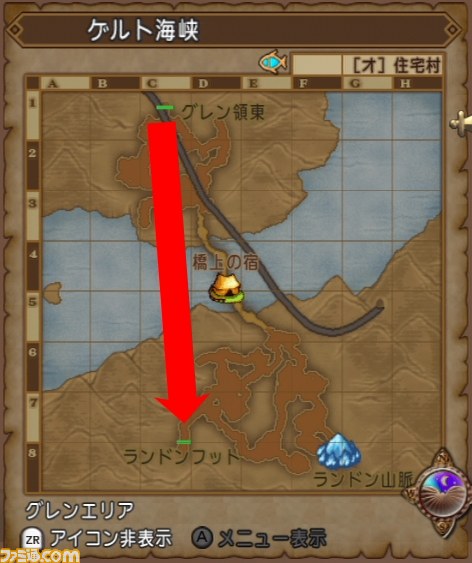 『ドラゴンクエストX』アストルティア冒険案内所　第4回_04