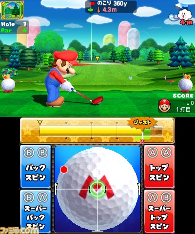 マリオゴルフ ワールドツアー』マリオでもMiiでも！ 多彩なコースで