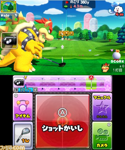『マリオゴルフ ワールドツアー』マリオでもMiiでも！　多彩なコースで本格ゴルフを楽しもう_07