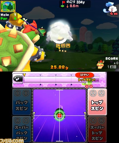 『マリオゴルフ ワールドツアー』マリオでもMiiでも！　多彩なコースで本格ゴルフを楽しもう_08