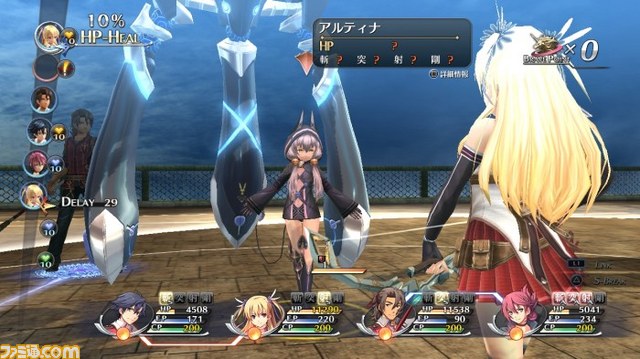 『英雄伝説 閃の軌跡II』新たなキャラクターや特殊技“神気合一”の詳細が明らかに_09