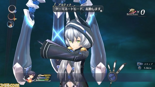 『英雄伝説 閃の軌跡II』新たなキャラクターや特殊技“神気合一”の詳細が明らかに_10