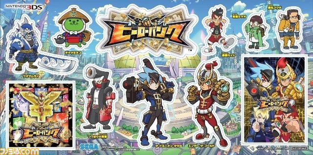 ニンテンドー3DS『ヒーローバンク』で“ヒーロー着”が手に入る特典QRコード付き限定プライズが4月19日よりセガアミューズメント店舗に登場_09