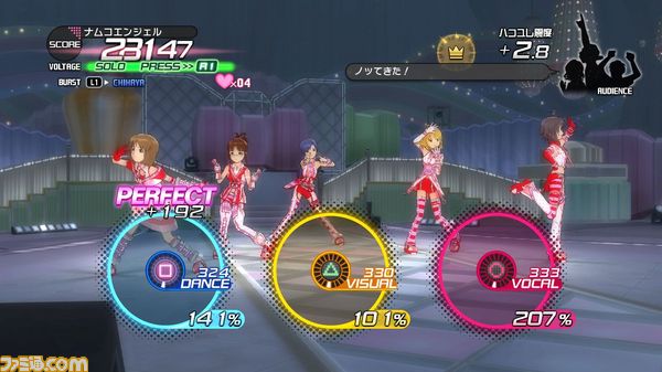 オールスターライブ_3戦目
