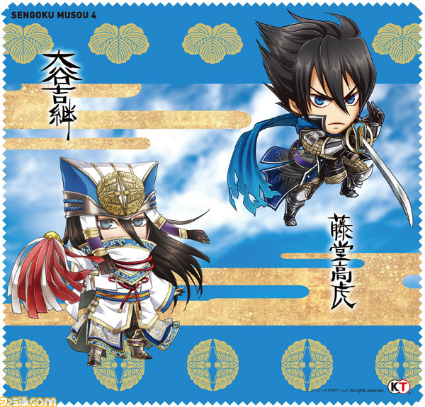 『戦国無双4』の“みにきゃら”をあしらった“トレーディングマイクロファイバータオル”が発売決定_12