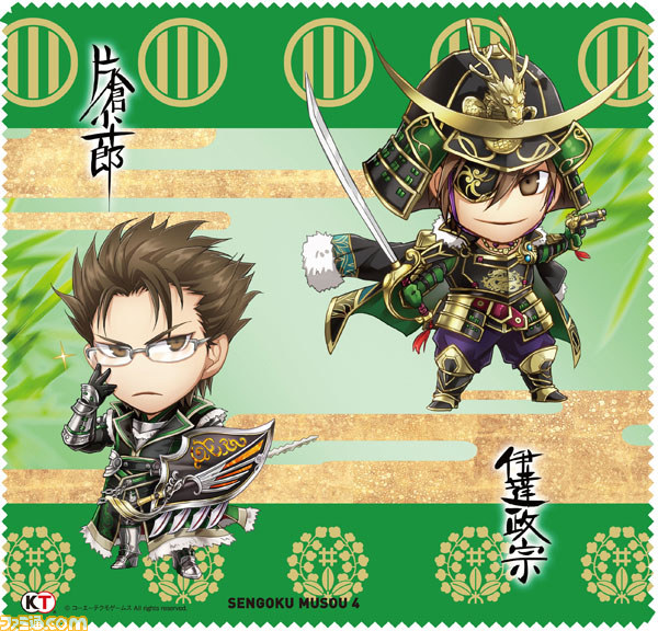 『戦国無双4』の“みにきゃら”をあしらった“トレーディングマイクロファイバータオル”が発売決定_03