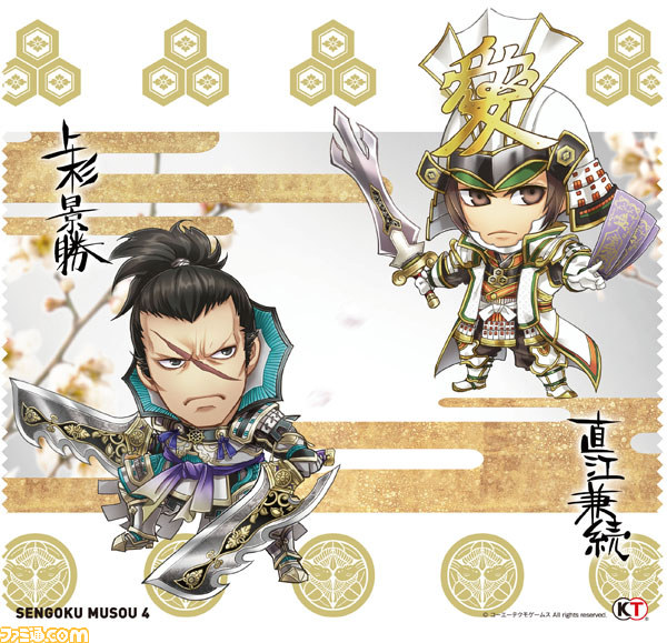 『戦国無双4』の“みにきゃら”をあしらった“トレーディングマイクロファイバータオル”が発売決定_07