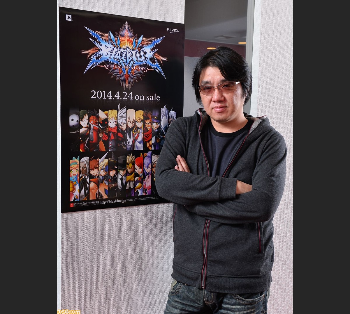ブレイブルー クロノファンタズマ Ps Vita版発売記念 森pインタビュー プレゼントあり ファミ通 Com