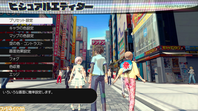 『AKIBA’S TRIP2（アキバズトリップ2）』がプレイステーション4でリリース決定！_05