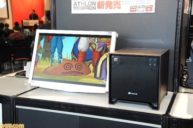 AMDイベントで『DQX』スペシャルキャンペーンの実施が発表！_02
