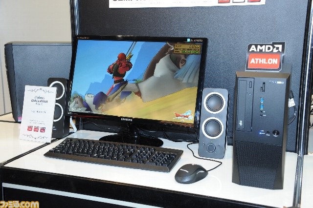 AMDイベントで『DQX』スペシャルキャンペーンの実施が発表！_03