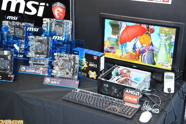AMDイベントで『DQX』スペシャルキャンペーンの実施が発表！_04