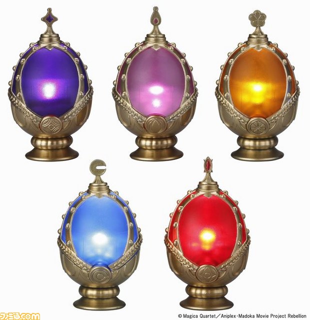 まどか☆マギカ ソウルジェム コンプリート 即購入可 - www.top4all.pl