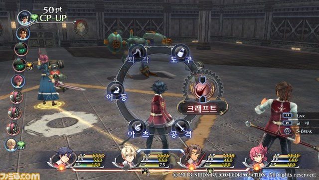 『英雄伝説 閃の軌跡』韓国語版が6月24日発売決定、『閃の軌跡II』韓国語版も日本と同時発売_02