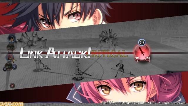 『英雄伝説 閃の軌跡』韓国語版が6月24日発売決定、『閃の軌跡II』韓国語版も日本と同時発売_03