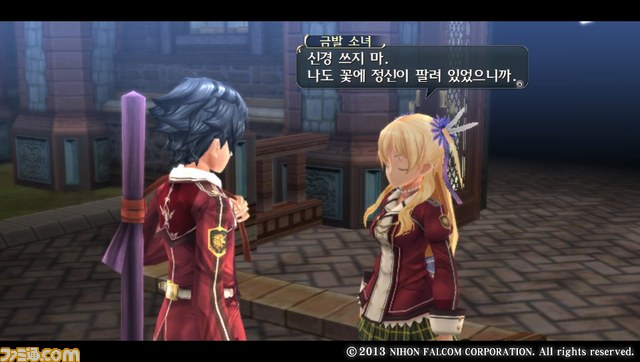 『英雄伝説 閃の軌跡』韓国語版が6月24日発売決定、『閃の軌跡II』韓国語版も日本と同時発売_05