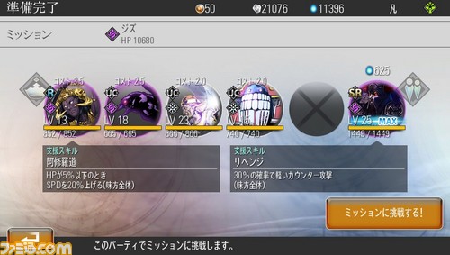 2014-04-22-121121