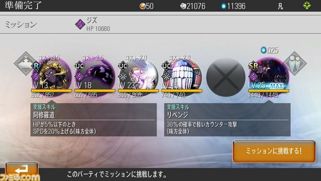 2014-04-22-121121