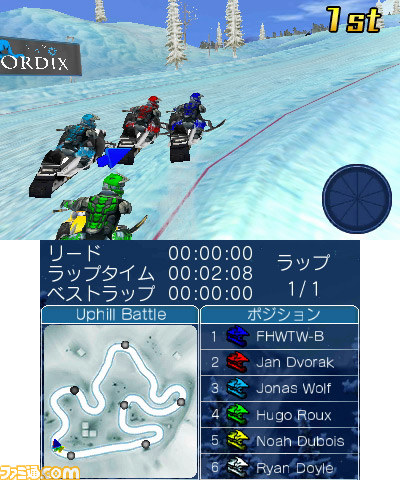 『スノーモーターレーシング3D』ソフト1本で最大6人対戦可能！　本格派スノーバイクレースゲームが登場_04