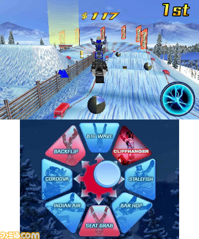 『スノーモーターレーシング3D』ソフト1本で最大6人対戦可能！　本格派スノーバイクレースゲームが登場_05
