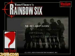 『G.T.A GRAND THEFT AUTO』＆『RAINBOW SIX』が“ゲームアーカイブス”で配信開始_07