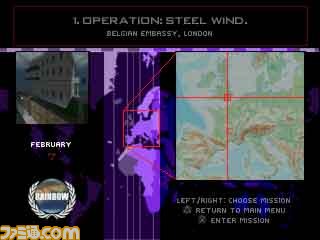 『G.T.A GRAND THEFT AUTO』＆『RAINBOW SIX』が“ゲームアーカイブス”で配信開始_08