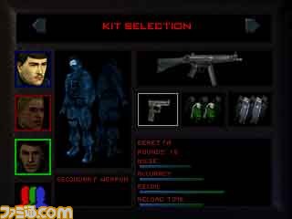 『G.T.A GRAND THEFT AUTO』＆『RAINBOW SIX』が“ゲームアーカイブス”で配信開始_10