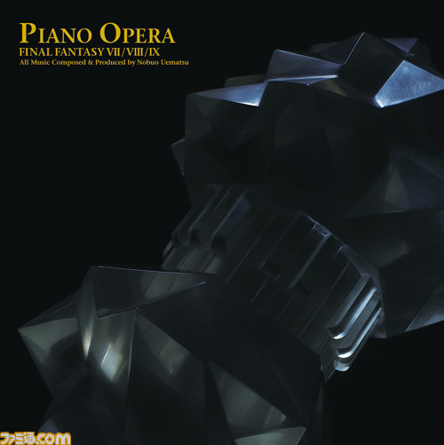 『PIANO OPERA FINAL FANTASY VII/VIII/IX』が本日4月23日発売 秋葉原インストアイベント開催、ピアノリサイタルチケットの追加販売も_01