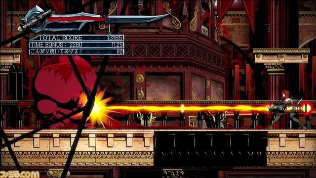 『ブラッドレイン 深紅の叛逆者』 吸血鬼と狩人の宴が幕を開ける──美麗な2DアクションがPS3用ダウンロードソフトに登場_09