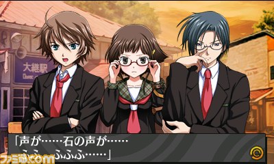 脱出アドベンチャー シアワセの赤い石 が4月30日に配信決定 体験版は本日 4月23日 配信開始 ファミ通 Com 脱出アドベンチャー シアワセの赤い石 が4月30日に配信決定 体験版は本日 4月23日 配信開始 ファミ通 Com