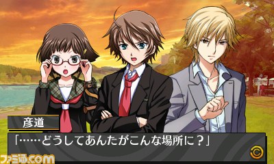 脱出アドベンチャー シアワセの赤い石 が4月30日に配信決定 体験版は本日 4月23日 配信開始 ファミ通 Com 脱出アドベンチャー シアワセの赤い石 が4月30日に配信決定 体験版は本日 4月23日 配信開始 ファミ通 Com