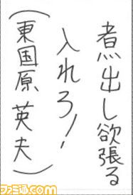 041703