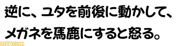 041705