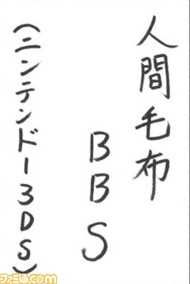 041702