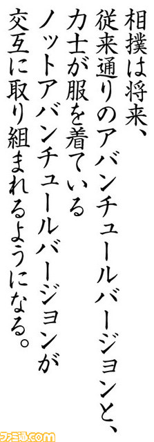 042415