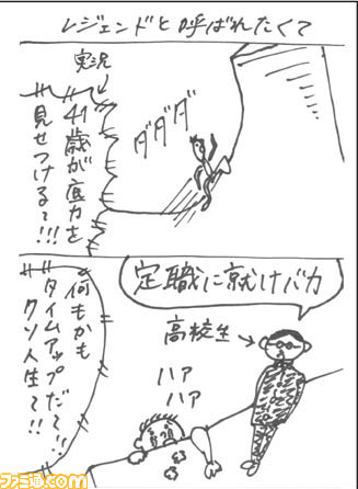 042426