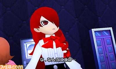 『ペルソナQ シャドウ オブ ザ ラビリンス ファミ通DXパック』グッズデザインを公開_21