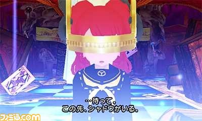 『ペルソナQ シャドウ オブ ザ ラビリンス ファミ通DXパック』グッズデザインを公開_22