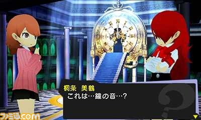『ペルソナQ シャドウ オブ ザ ラビリンス ファミ通DXパック』グッズデザインを公開_24