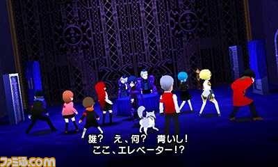 『ペルソナQ シャドウ オブ ザ ラビリンス ファミ通DXパック』グッズデザインを公開_25