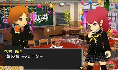 『ペルソナQ シャドウ オブ ザ ラビリンス ファミ通DXパック』グッズデザインを公開_27