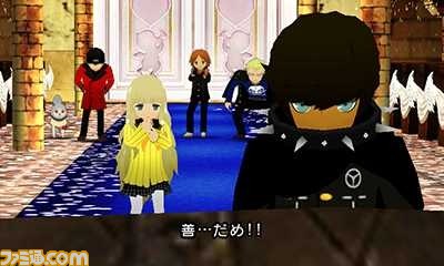 『ペルソナQ シャドウ オブ ザ ラビリンス ファミ通DXパック』グッズデザインを公開_32