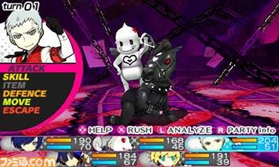 『ペルソナQ シャドウ オブ ザ ラビリンス ファミ通DXパック』グッズデザインを公開_34