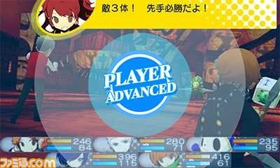 『ペルソナQ シャドウ オブ ザ ラビリンス ファミ通DXパック』グッズデザインを公開_36