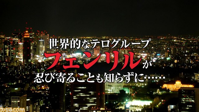 あの男が小説になって帰ってきた！　『小説 ダイナマイト刑事 BURNING 2020』が5月5日に発売　特設ムービーサイトにも注目です【動画追加】_02