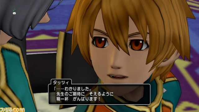 『ドラゴンクエストX』プレイリポート　その84_12